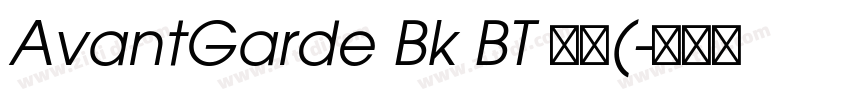 AvantGarde Bk BT 普通(字体转换
